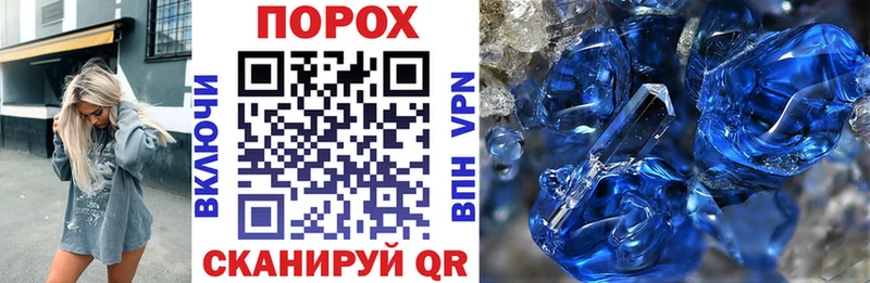 купить наркоту  Пыть-Ях  hydra tor  Amphetamine Розовый 