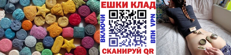 МЕГА зеркало  купить наркоту  Пыть-Ях  Экстази TESLA 