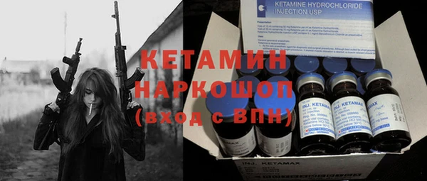 кокаин перу Аркадак