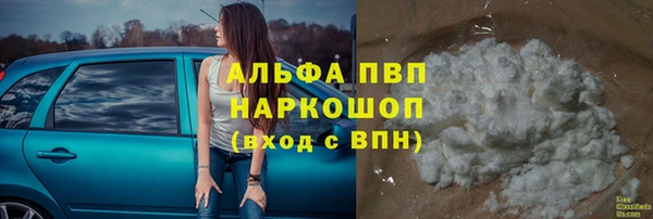 кокаин перу Аркадак