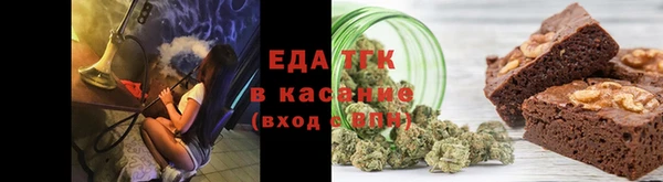 кокаин перу Аркадак