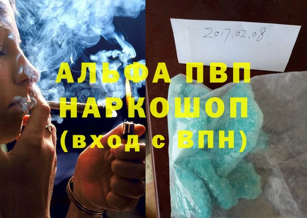 кокаин перу Аркадак