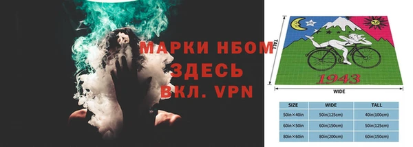 кокаин перу Аркадак