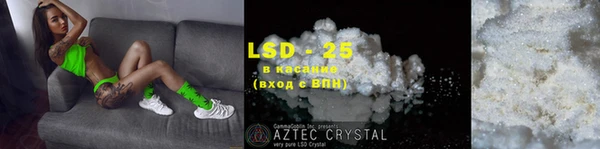 кокаин перу Аркадак
