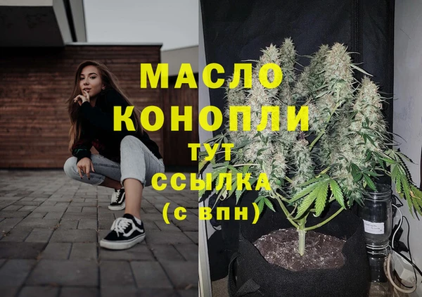 кокаин перу Аркадак