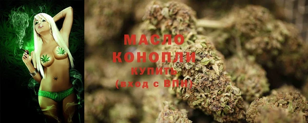 кокаин перу Аркадак