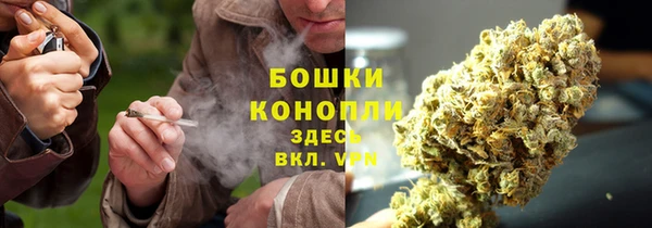 синтетический гашиш Армянск