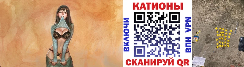 наркотики  Пыть-Ях  Мефедрон mephedrone 
