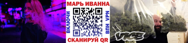Шишки марихуана THC 21% наркошоп Пыть-Ях